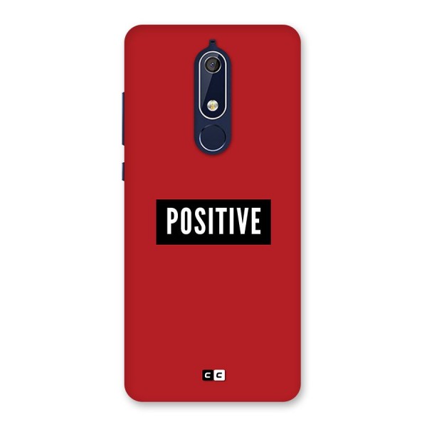 Positive Minimal Back Case for Nokia 5.1