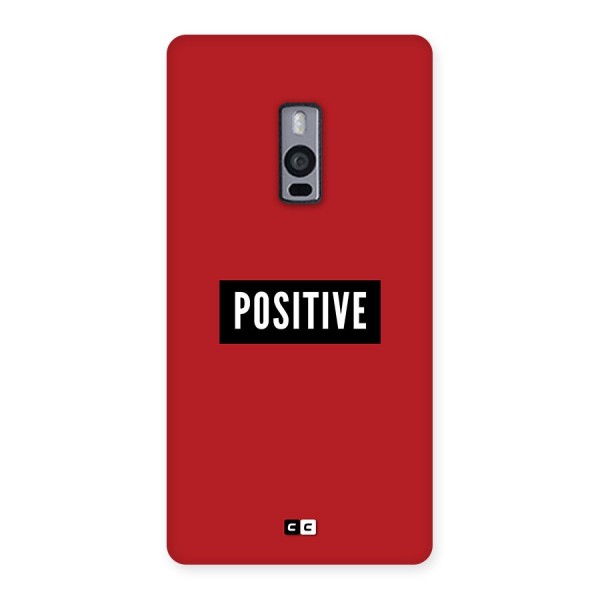 Positive Minimal Back Case for OnePlus 2