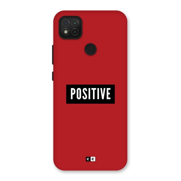 Positive Minimal Back Case for Redmi 9C