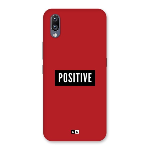 Positive Minimal Back Case for Vivo NEX