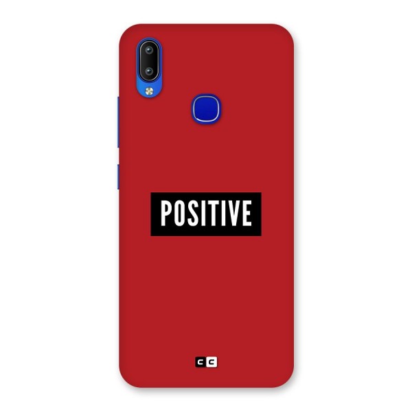 Positive Minimal Back Case for Vivo Y91