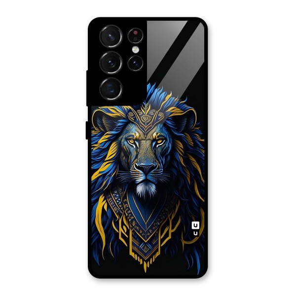Premium Lion Abstract Portrait Art Glass Back Case for Galaxy S21 Ultra 5G