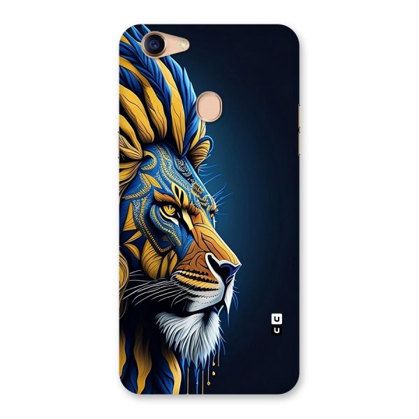 Premium Lion Abstract Side Art Back Case for Oppo F5