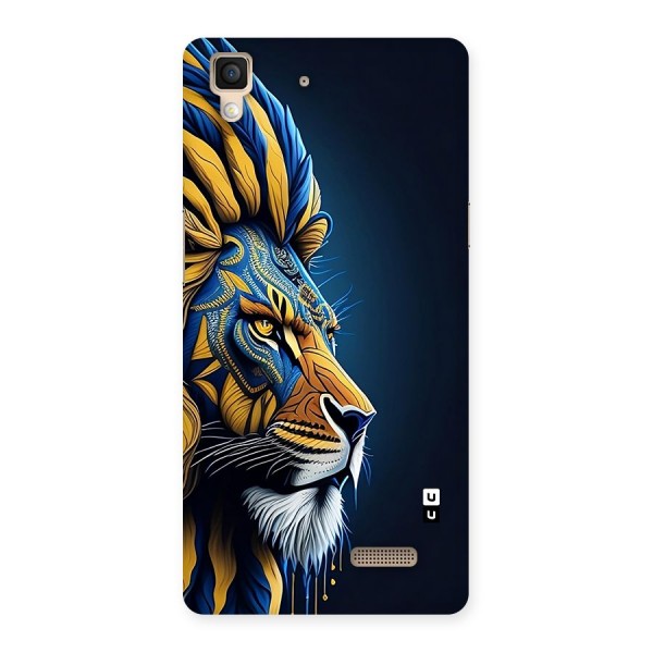 Premium Lion Abstract Side Art Back Case for Oppo R7