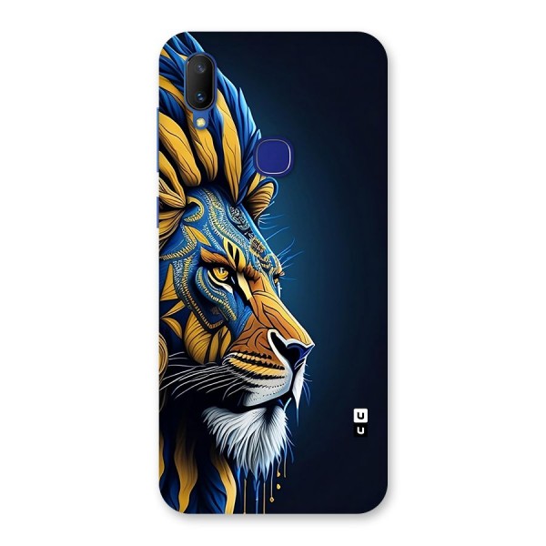 Premium Lion Abstract Side Art Back Case for Vivo V11