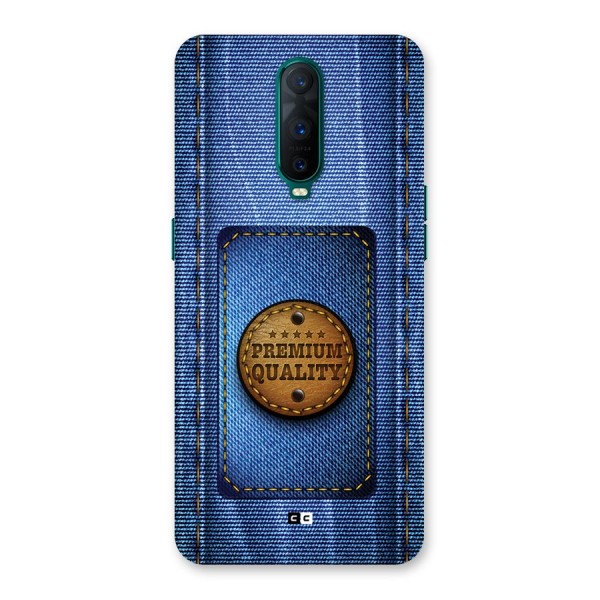 Premium Quality Denim Back Case for Oppo R17 Pro