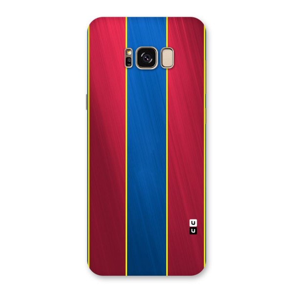 Premium Vertical Stripes Back Case for Galaxy S8 Plus