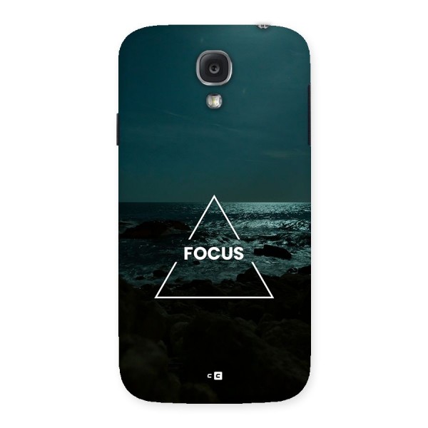 Prime Focus Back Case for Galaxy S4