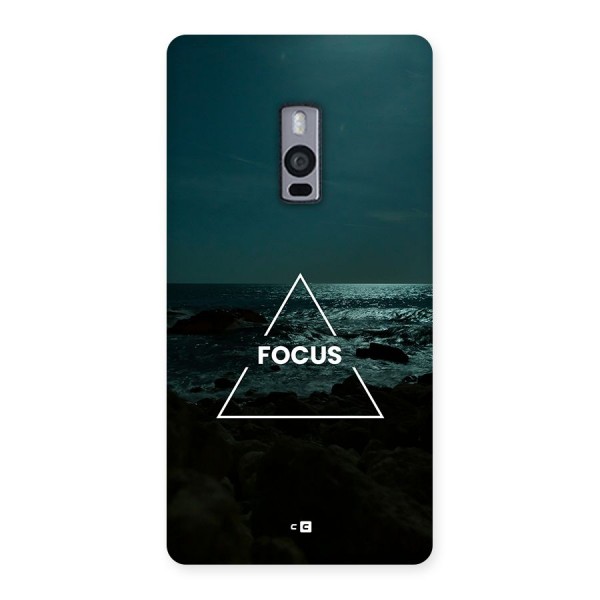 Prime Focus Back Case for OnePlus 2