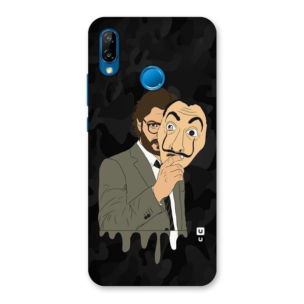 Professor Art Camouflage Back Case for Huawei P20 Lite