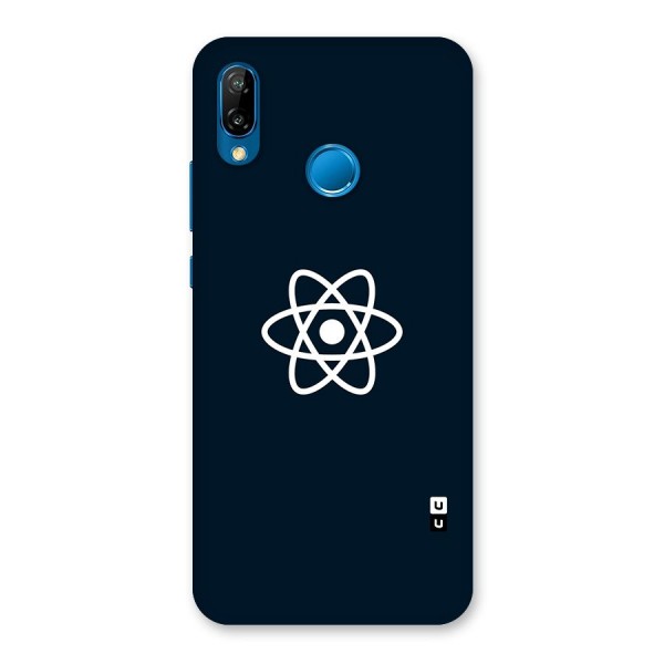 Programmers Language Symbol Back Case for Huawei P20 Lite