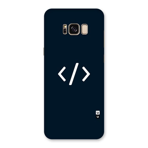 Programmers Style Symbol Back Case for Galaxy S8 Plus