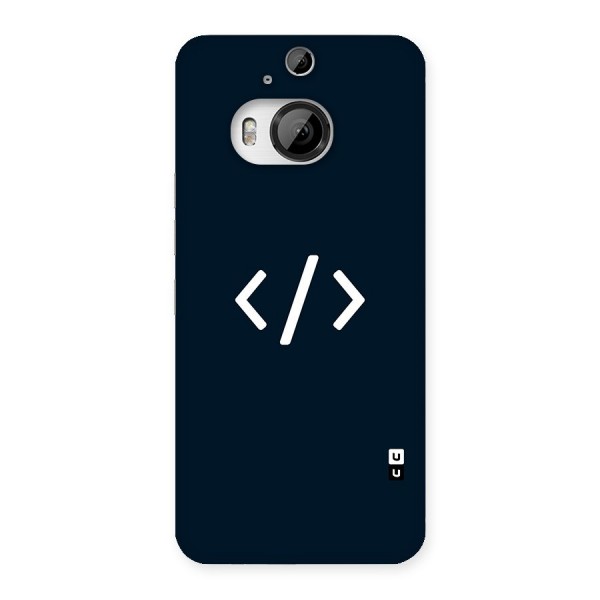 Programmers Style Symbol Back Case for HTC One M9 Plus