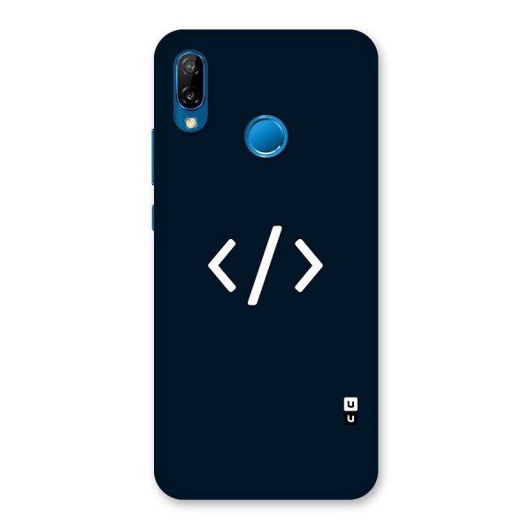 Programmers Style Symbol Back Case for Huawei P20 Lite