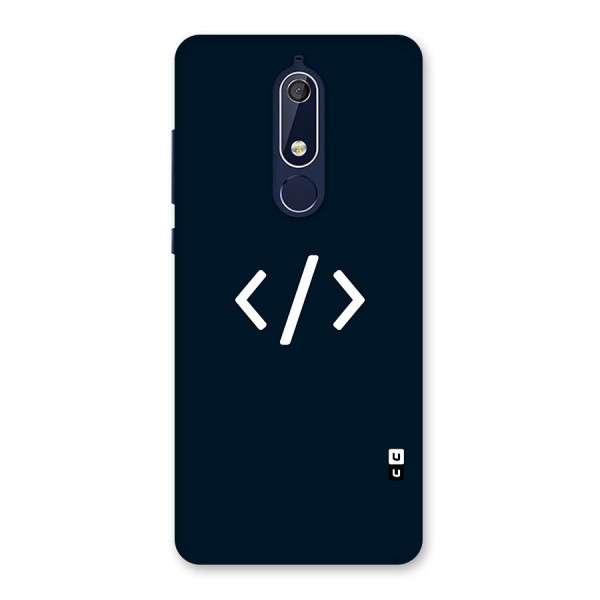 Programmers Style Symbol Back Case for Nokia 5.1