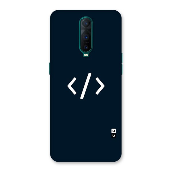 Programmers Style Symbol Back Case for Oppo R17 Pro