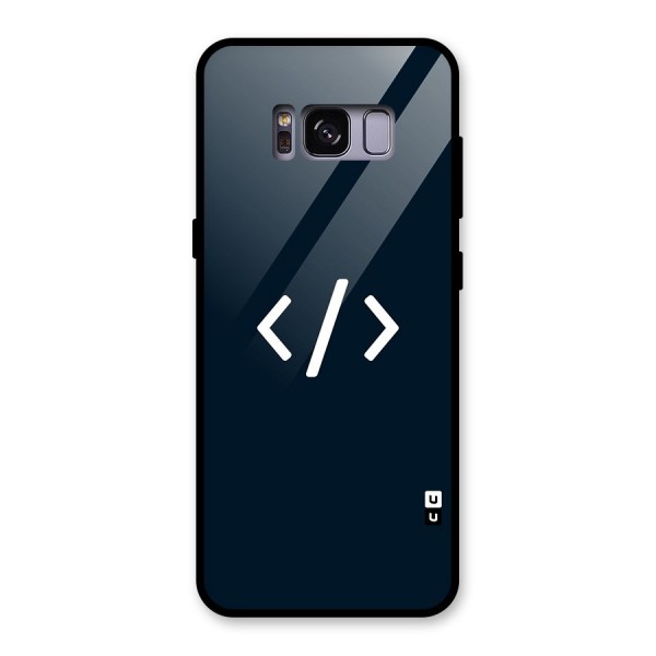 Programmers Style Symbol Glass Back Case for Galaxy S8