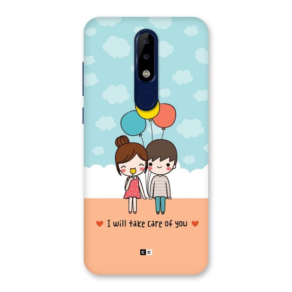 Promise To Care Back Case for Nokia 5.1 Plus