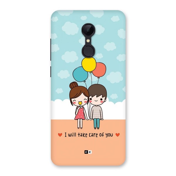 Promise To Care Back Case for Redmi 5