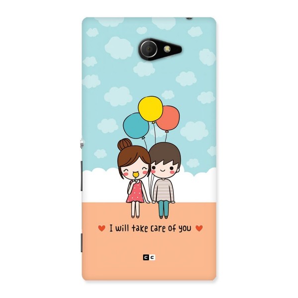 Promise To Care Back Case for Xperia M2