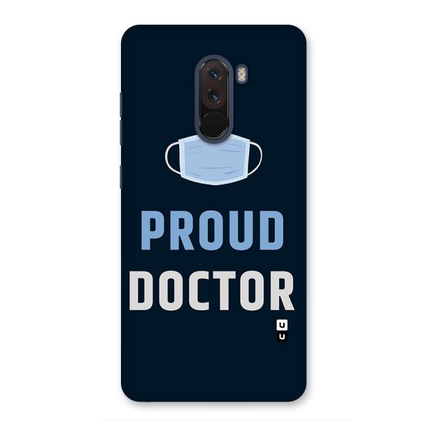 Proud Doctor Glass Back Case for Poco F1