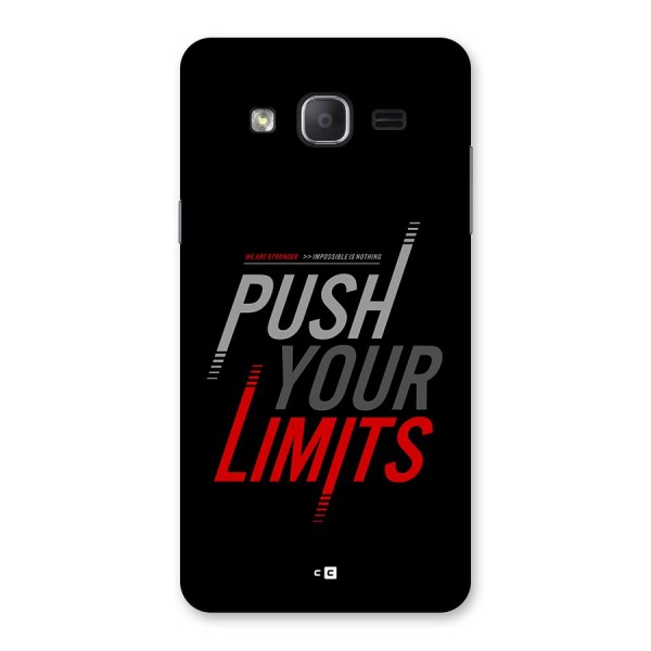 Push Your Limits Back Case for Galaxy On7 2015