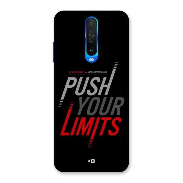 Push Your Limits Back Case for Poco X2