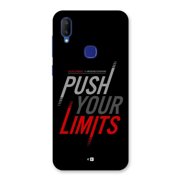 Push Your Limits Back Case for Vivo V11