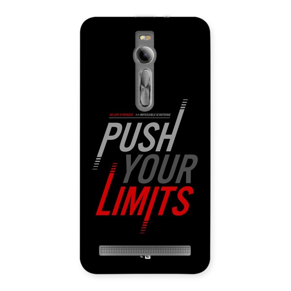 Push Your Limits Back Case for Zenfone 2