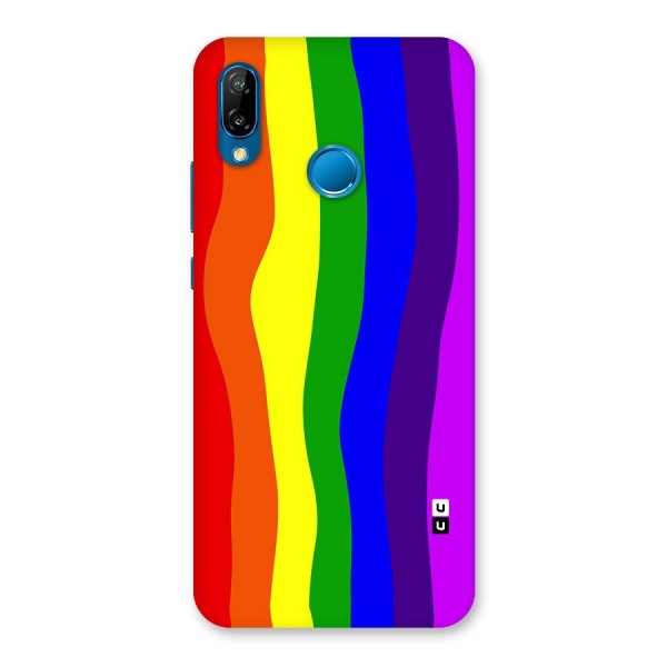 Rainbow Curves Back Case for Huawei P20 Lite