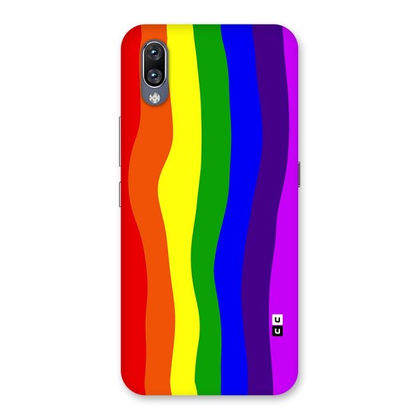 Rainbow Curves Back Case for Vivo NEX