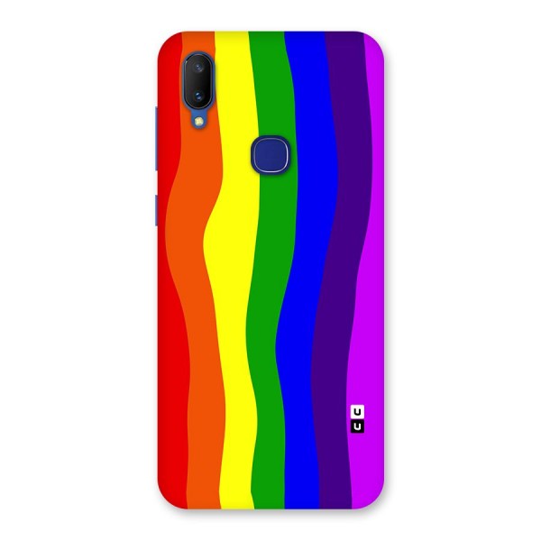 Rainbow Curves Back Case for Vivo V11