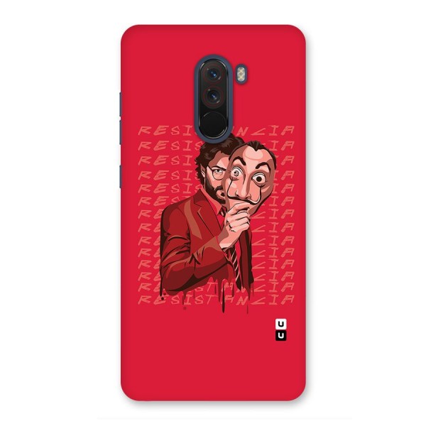 Resistancia Professor Art Back Case for Poco F1