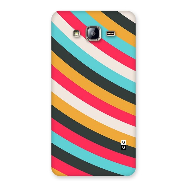 Retro Style Minimal Curves Back Case for Galaxy On5