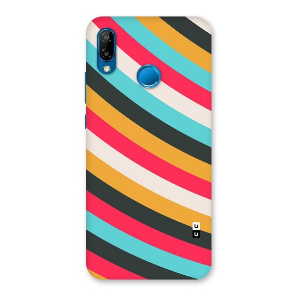 Retro Style Minimal Curves Back Case for Huawei P20 Lite