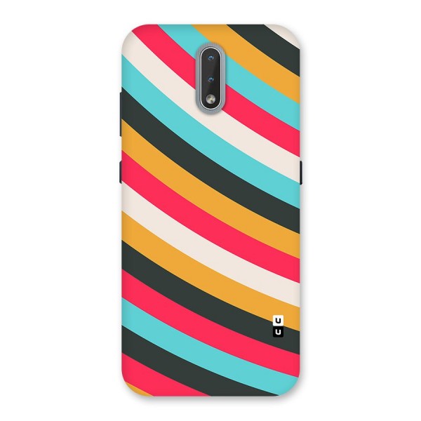 Retro Style Minimal Curves Back Case for Nokia 2.3