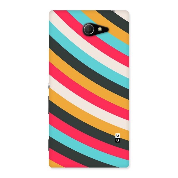 Retro Style Minimal Curves Back Case for Xperia M2