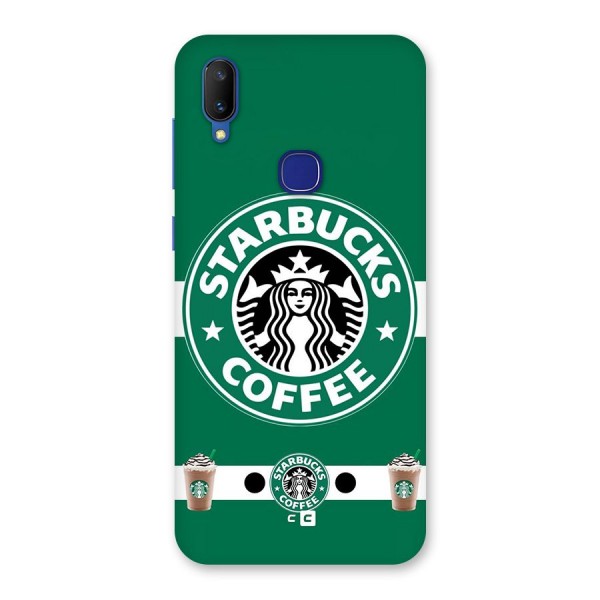 Ribbon StarBucks Back Case for Vivo V11