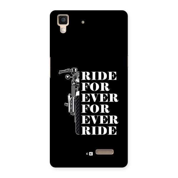 Ride Forever Back Case for Oppo R7