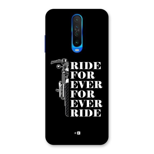 Ride Forever Back Case for Poco X2