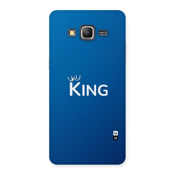 Royal King Back Case for Galaxy Grand Prime