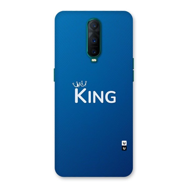 Royal King Back Case for Oppo R17 Pro