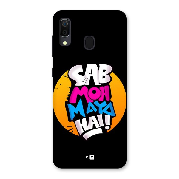 Sab Moh Maya Hai Back Case for Galaxy A20