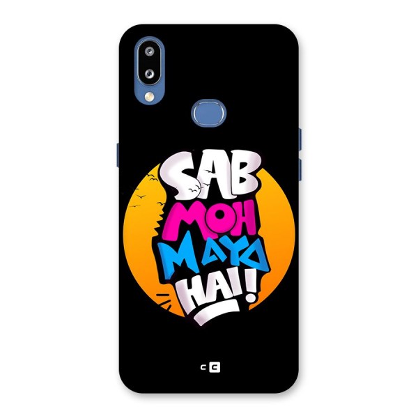 Sab Moh Maya Hai Back Case for Galaxy M01s