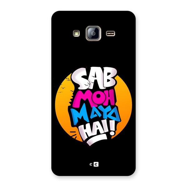 Sab Moh Maya Hai Back Case for Galaxy On5