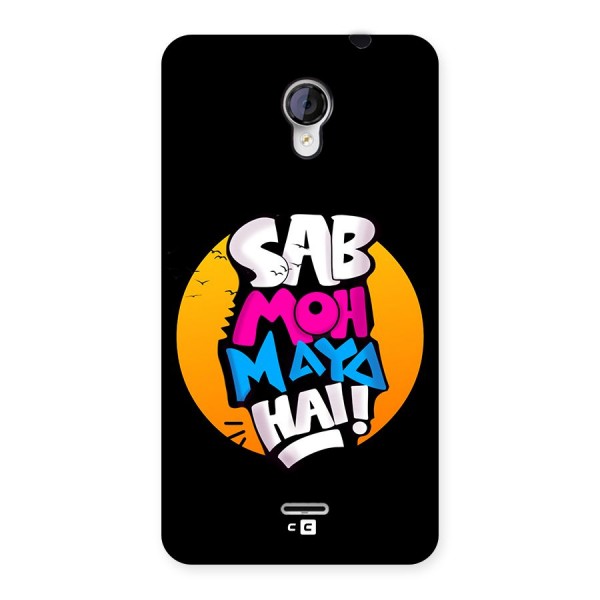 Sab Moh Maya Hai Back Case for Unite 2 A106