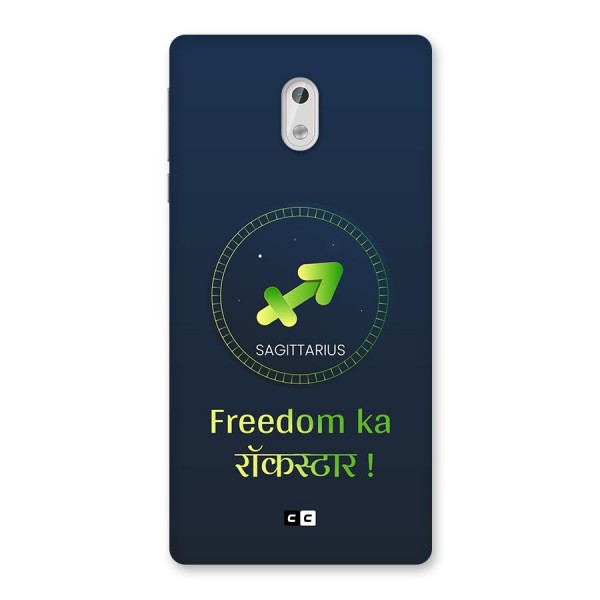 Sagittarius Rockstar Back Case for Nokia 3