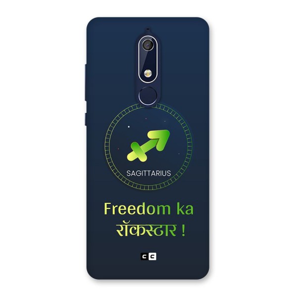 Sagittarius Rockstar Back Case for Nokia 5.1