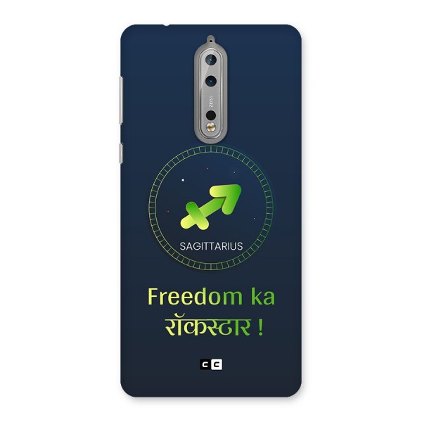 Sagittarius Rockstar Back Case for Nokia 8