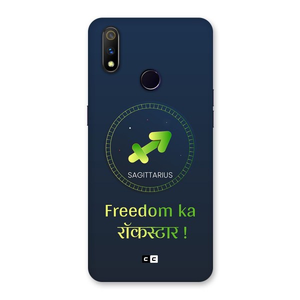 Sagittarius Rockstar Back Case for Realme 3 Pro